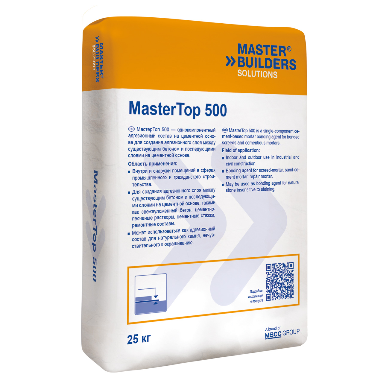 Стяжки и выравнивающие составы MasterTop 500-адгезив для бетонных оснований
