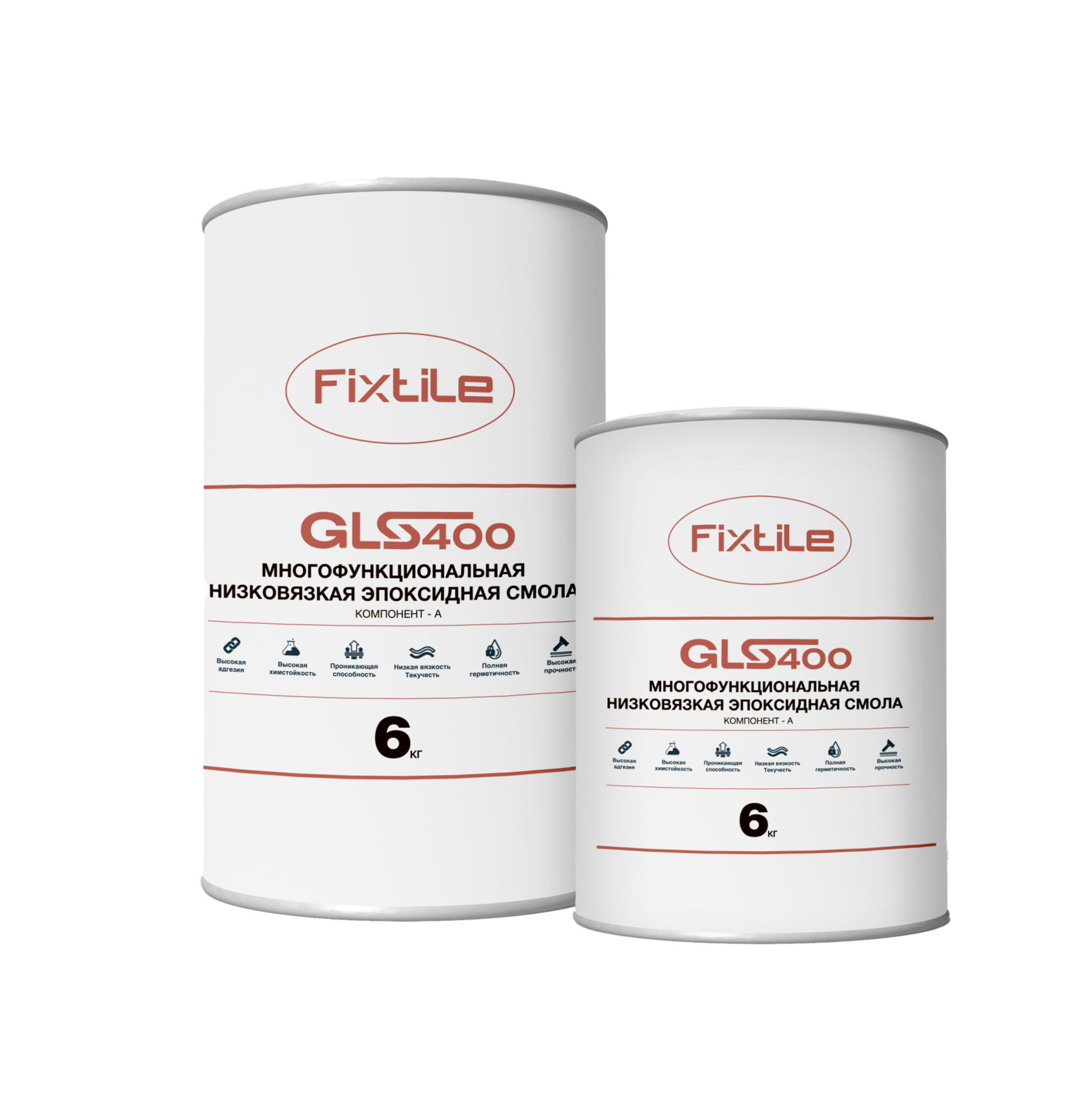 Ремонт и защита бетонных полов  Fixtile GLS400 - строительная эпоксидная смола низкой вязкости повышенной стойкости.
