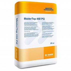 Упрочняющие смеси MasterTop 450 PG