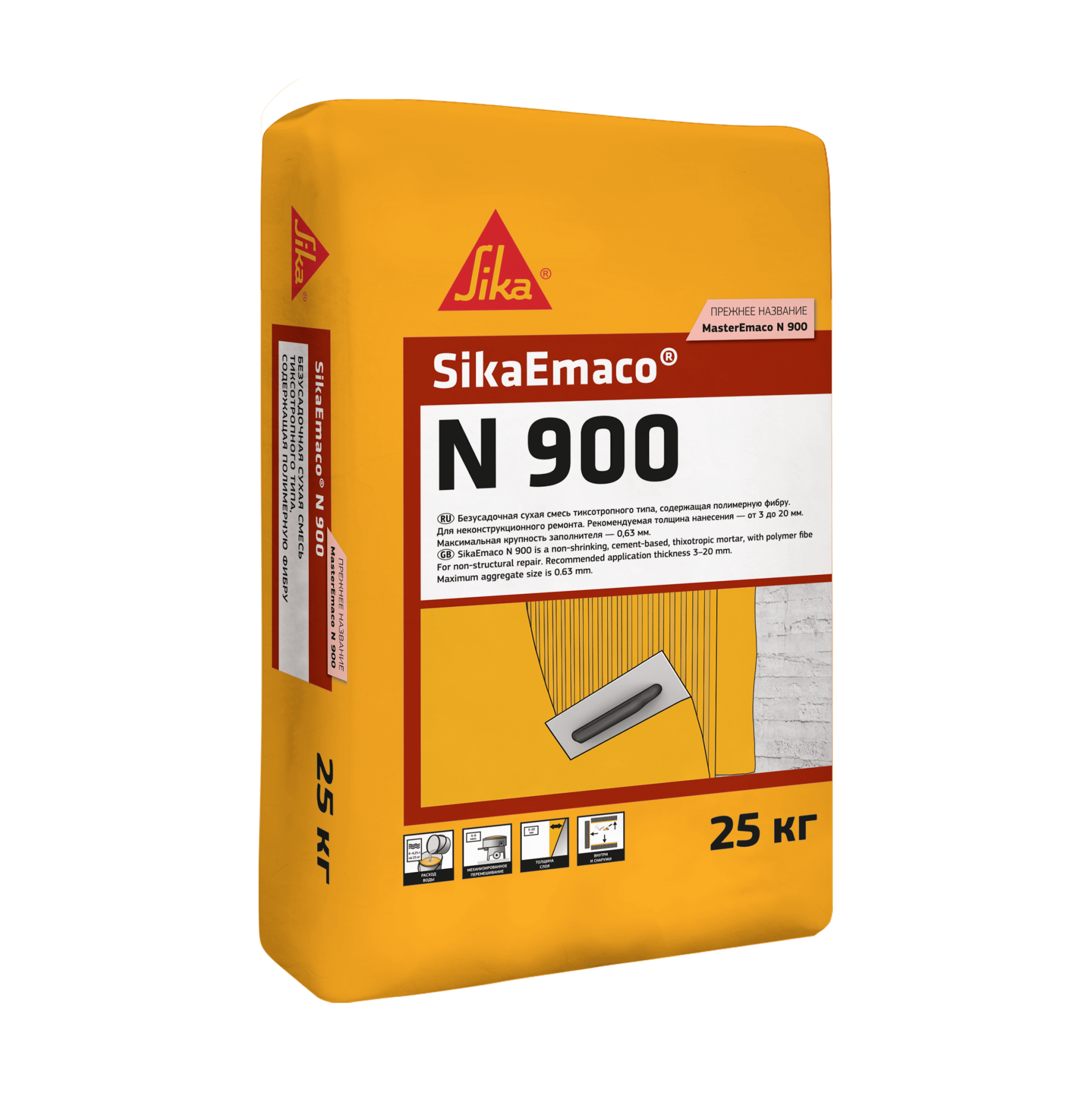 Ремонт и защита бетонных полов SikaEmaco N 900 (MasterEmaco N 900)