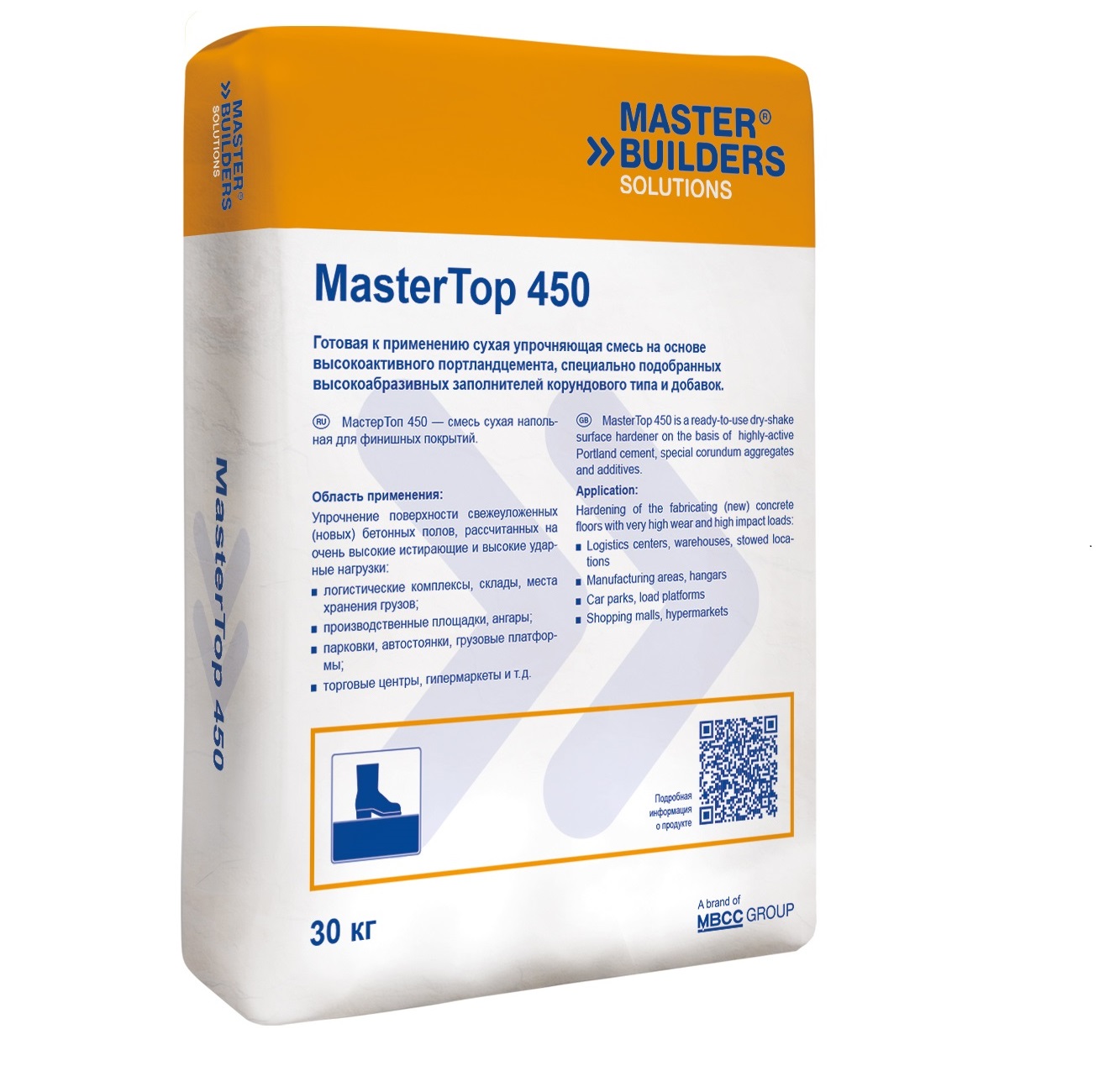 Упрочняющие смеси MasterTop 450