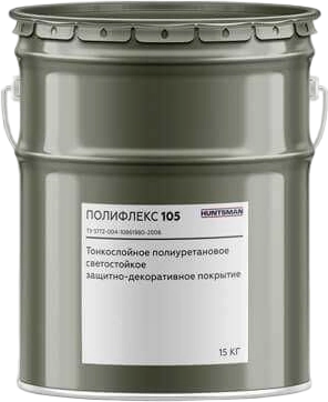 Полимерные полы Полиуретановая краска ПОЛИФЛЕКС 105