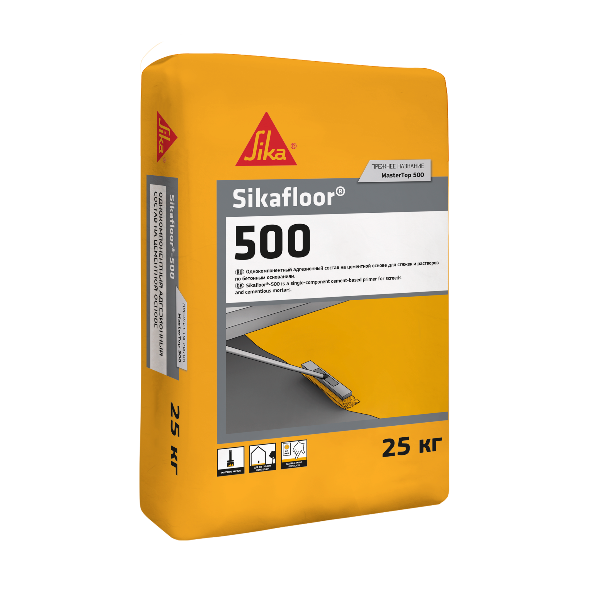 Стяжки и выравнивающие составы Sikafloor®-500 (MasterTop 500)