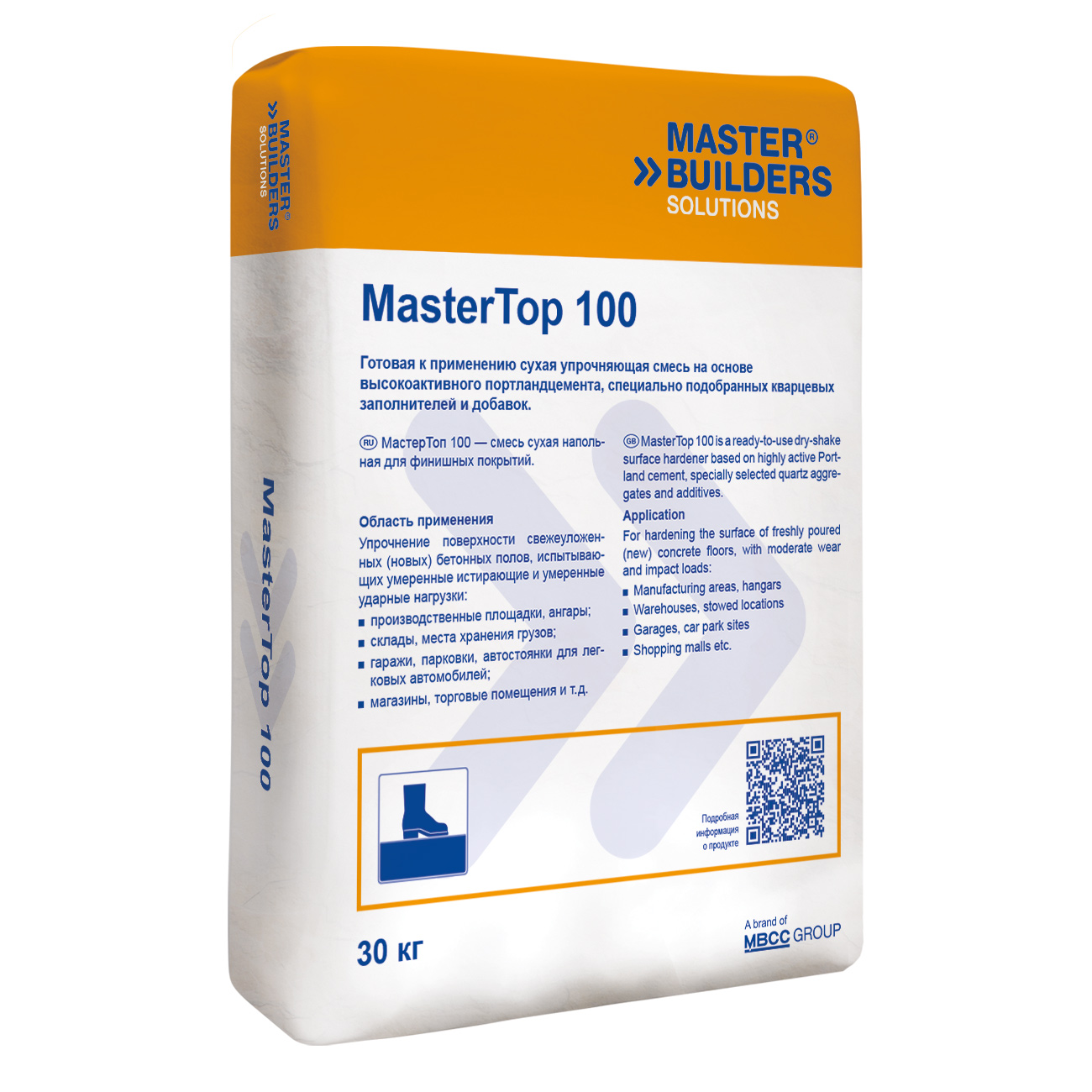 Упрочняющие смеси MasterTop 100